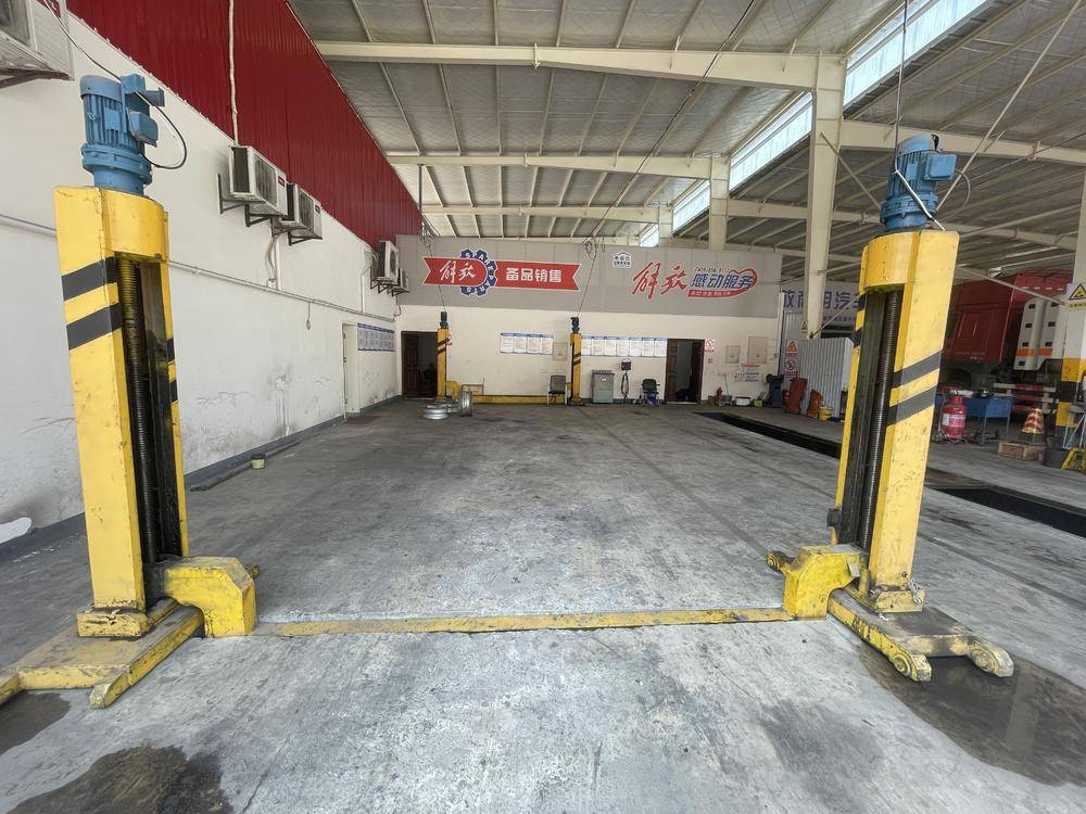 ������ͨ�������������޹�˾��ó��˾