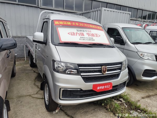 ����ǿ�������𱭽�S2 ֻҪ4���ͷ ��8000������ϲ