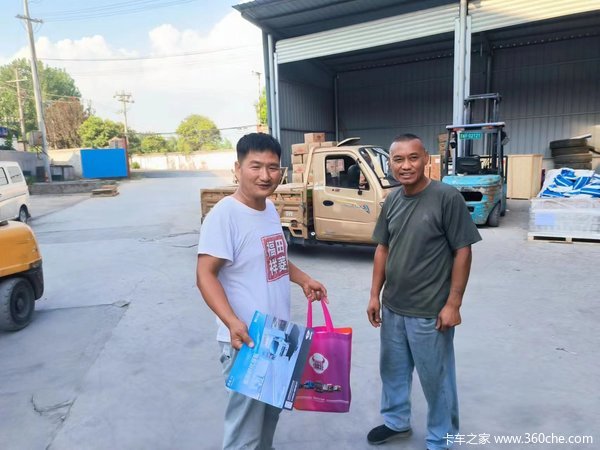 С��֮��2�ػ�����ʱ������ �Ż�0.1��