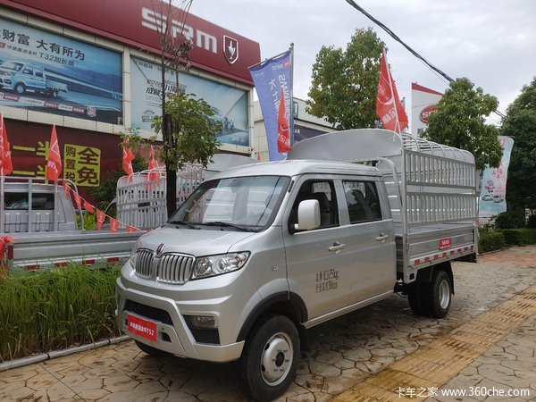 优惠0.3万 保山市金杯T5载货车火热促销中