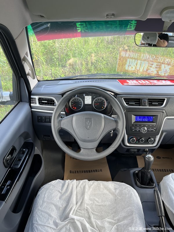 优惠0.3万 保山市金杯T5载货车火热促销中