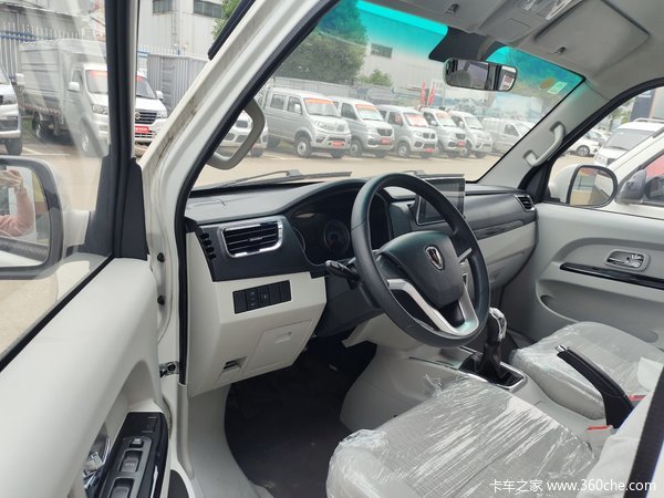 鑫源金杯新海狮S只要888包牌包税包保险