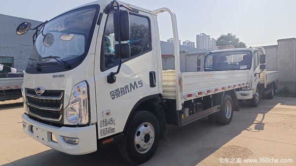 时代领航M5载货车新车上市 欢迎到店垂询