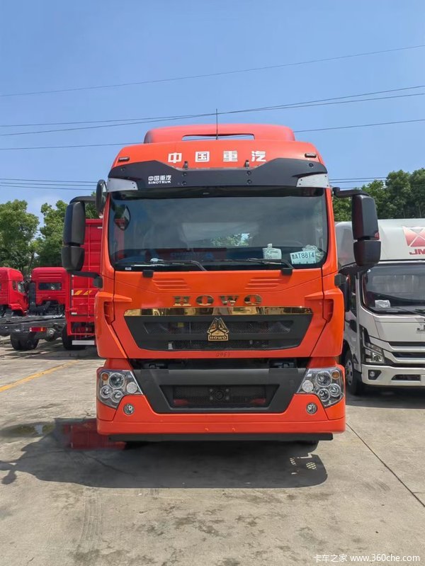 购HOWO TX7载货车 享高达3万优惠