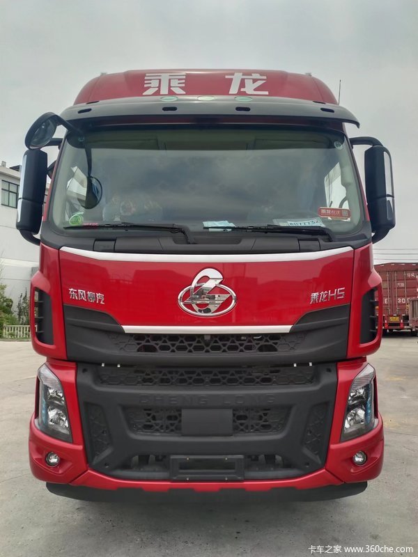乘龙强芯，省者为王！还送6次发动机保养！