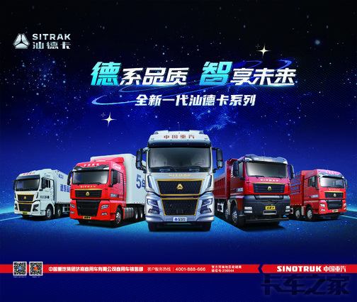 ֣���ǵ¿��������۷������޹�˾���ǵ¿���