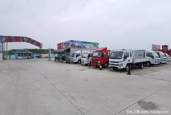 上汽轻卡 天选神车，欢迎卡友到店看车，有需求的欢迎到店详询