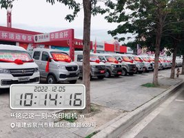 Ȫ����Ǿ�������ó�����޹�˾��������Դ��