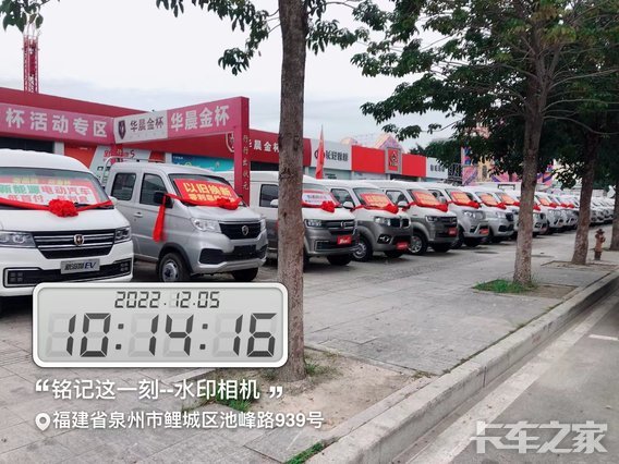 Ȫ����Ǿ�������ó�����޹�˾��������Դ��