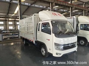 CNG4.22单排仓栅车火热售卖中，进店选购享0.3万元优惠