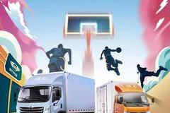 村口集合 为热爱上车 🔥全国和美乡村篮球大赛