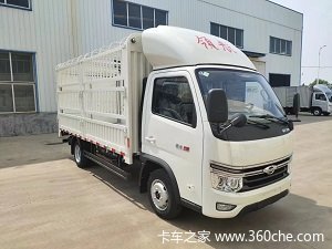 CNG4.22单排仓栅车火热售卖中，进店选购享0.3万元优惠