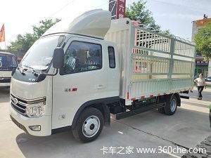 CNG4.22单排仓栅车火热售卖中，进店选购享0.3万元优惠