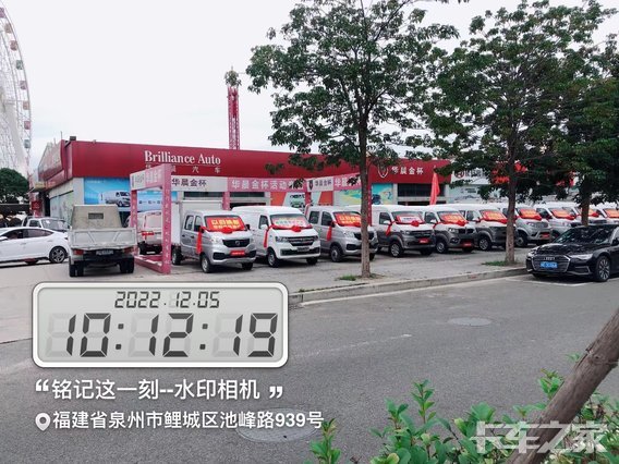 Ȫ����Ǿ�������ó�����޹�˾��������Դ��