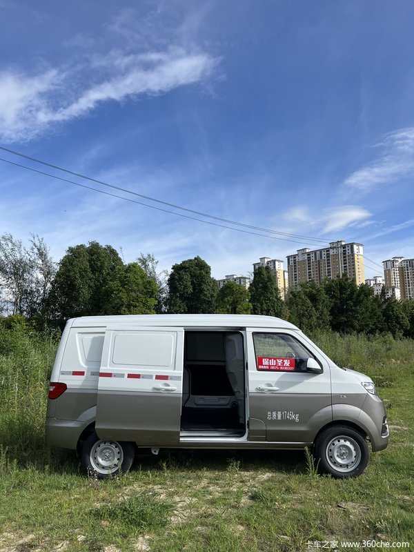 СʨX30СVAN(΢)ʱ Ż0.3