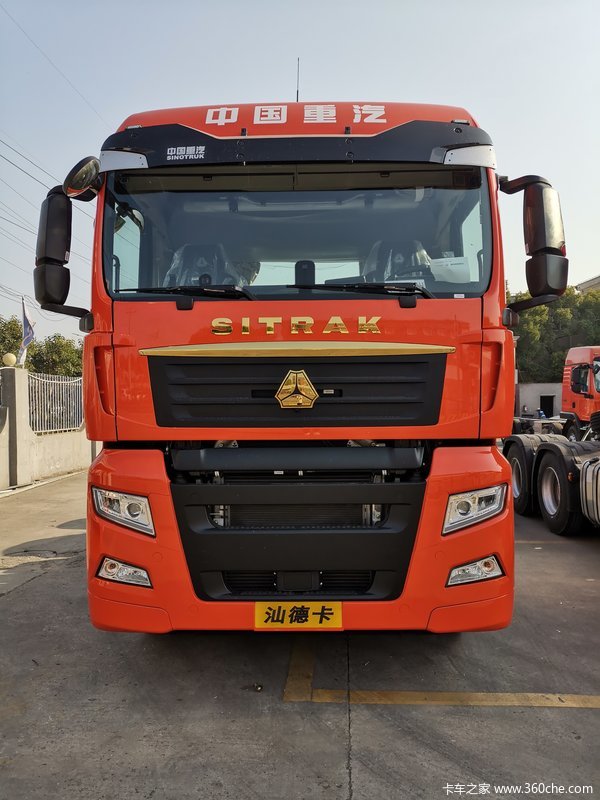 G7Sݻ540ֳԶ˫䣡12.3