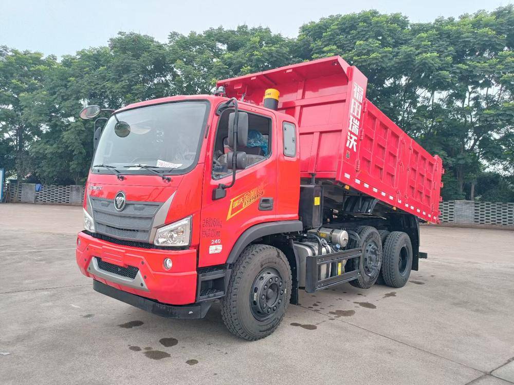 ���ݳ�˳�����������޹�˾