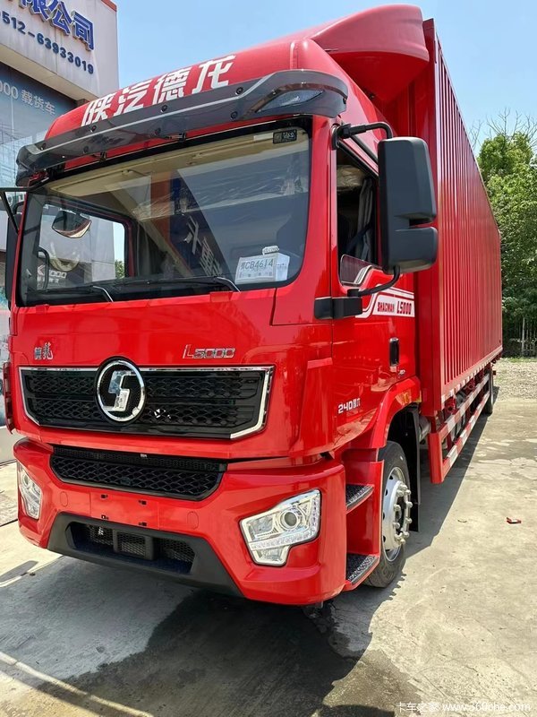 德龙L5000 经典版 240马力 4X2 9.8米厢式载货车