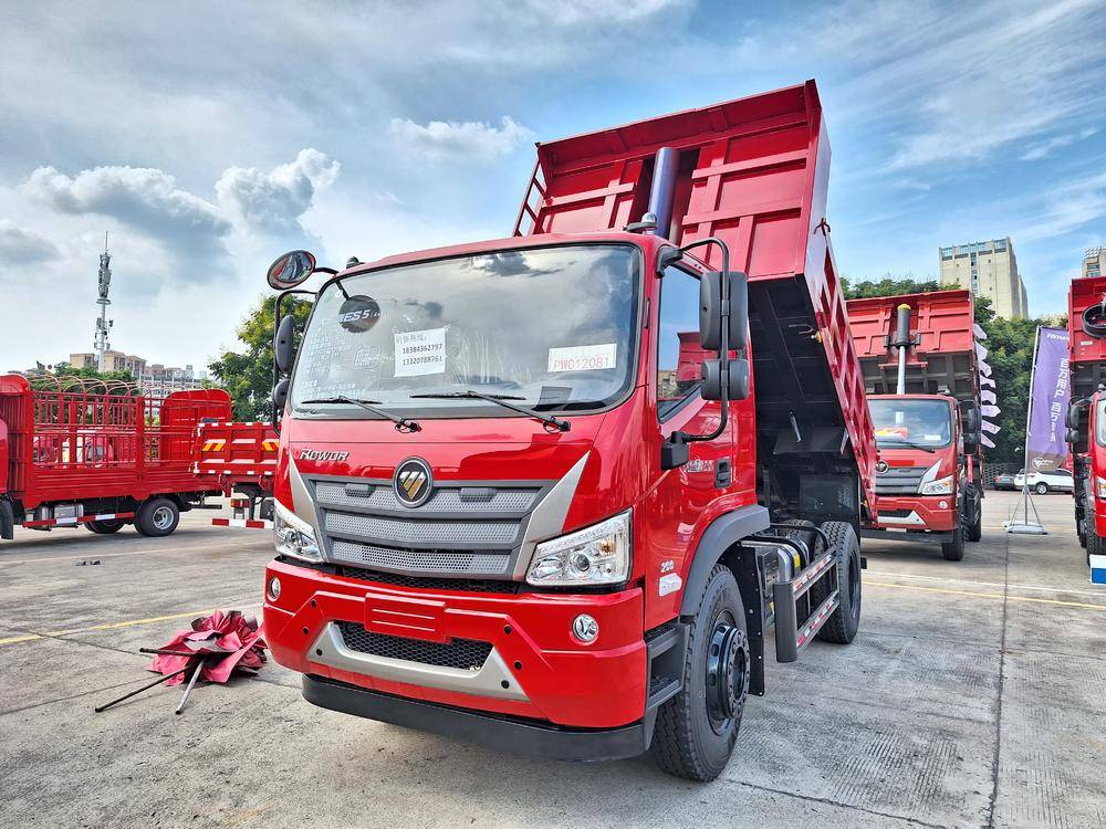 ���ݳ�˳�����������޹�˾