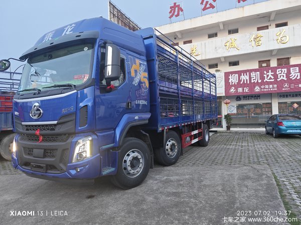 乘龙H5载货车柳州市火热促销中 让利高达1.5万