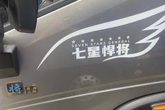 中国重汽豪沃轻卡金悍将潍柴170马力新车到店