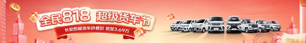 �ӱ�����ͨ���������۷������޹�˾