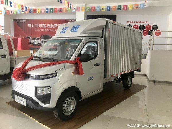 星享F1E电动载货车新车上市 欢迎到店垂询