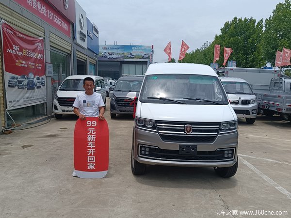 优惠0.1万 安庆市新海狮S小VAN(微面)火热促销中