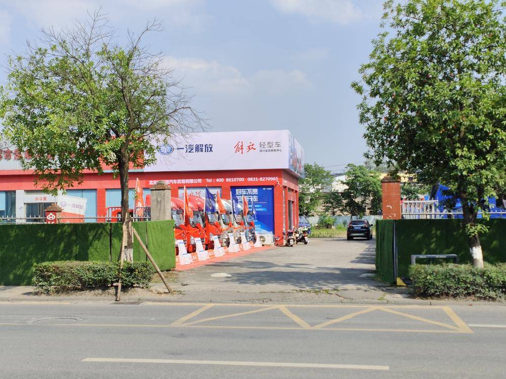 �˱�����ǿ����ó�����޹�˾