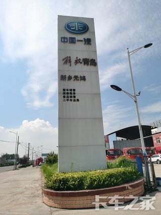 ������Ԫ���������۷������޹�˾