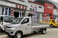 星享F1E电动载货车新车上市 欢迎到店垂询