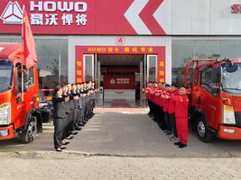 ��������ҫ���������۷������޹�˾