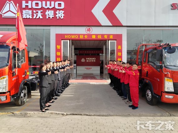 ��������ҫ���������۷������޹�˾