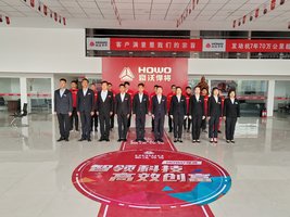 ��������ҫ���������۷������޹�˾