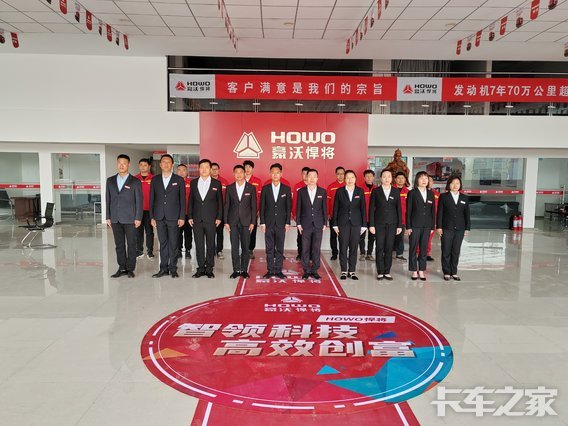 ��������ҫ���������۷������޹�˾