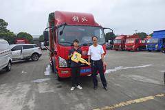 恭喜曹老板喜提新车，祝老板生意兴隆，财源滚滚