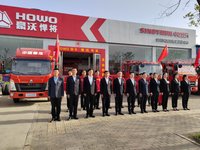 南阳市兴耀达汽车销售服务有限公司