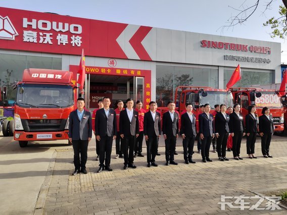 ��������ҫ���������۷������޹�˾