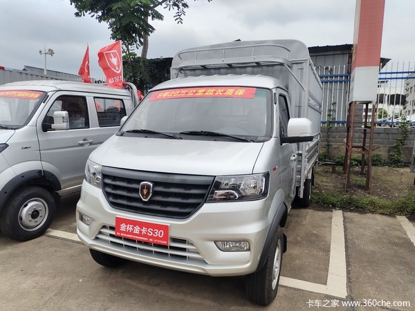 �𱭽�S3 1.6L����귢���� �Ż�4000