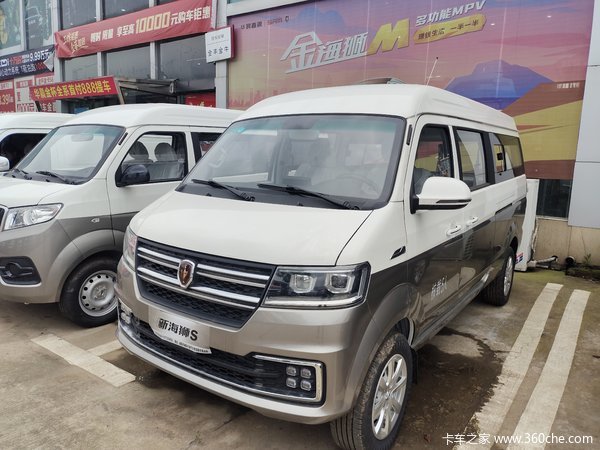 ��Դ���º�ʨSֻҪ888���ư�˰������