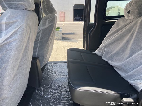 ��ʨ��VAN(�����)��ʱ������ �Ż�0.2��