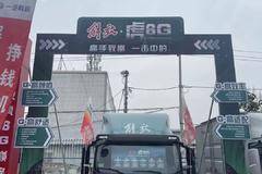 夏日送清凉，进店即送精美礼品---新乡宏丰4S店