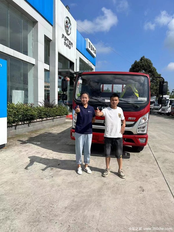 1台奥铃速运载货车成功交付客户,车门一关,一路平安