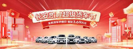 �������˺�������������޹�˾�����ֹ�˾