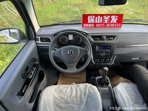 �Ż�0.3�� ��ɽ��С��ʨX30СVAN(΢��)���ȴ�����