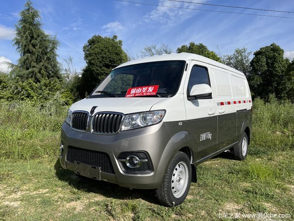 �Ż�0.3�� ��ɽ��С��ʨX30СVAN(΢��)���ȴ�����