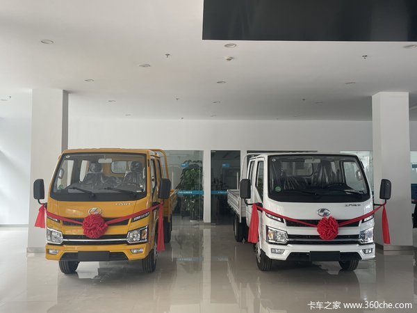 上汽福星S100汽油双排栏板小卡限时促销中 优惠0.3万