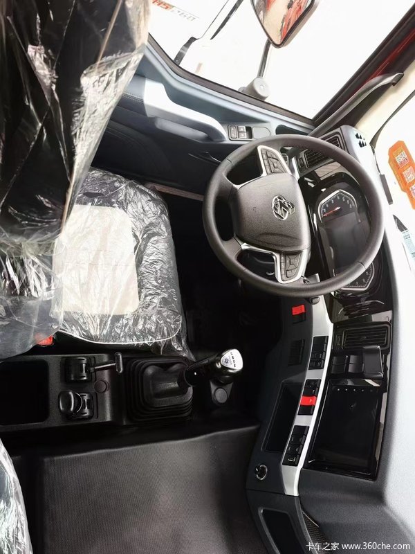 �Ż�0.5�� �����г���H7ǣ�������ȴ�����