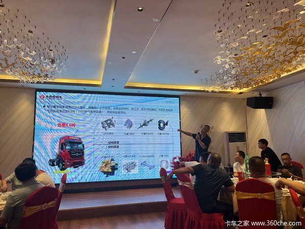 可靠芯动力，节气大作为，东风天龙燃气车专项推介会