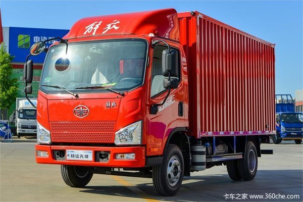 庆祝解放青汽建厂55周年，解放J6F爬山虎82800开回家